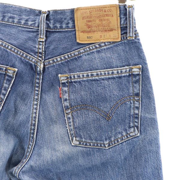 Levi's リーバイス 90s 557 ストレートデニムパンツ w27 ジーパン メンズ