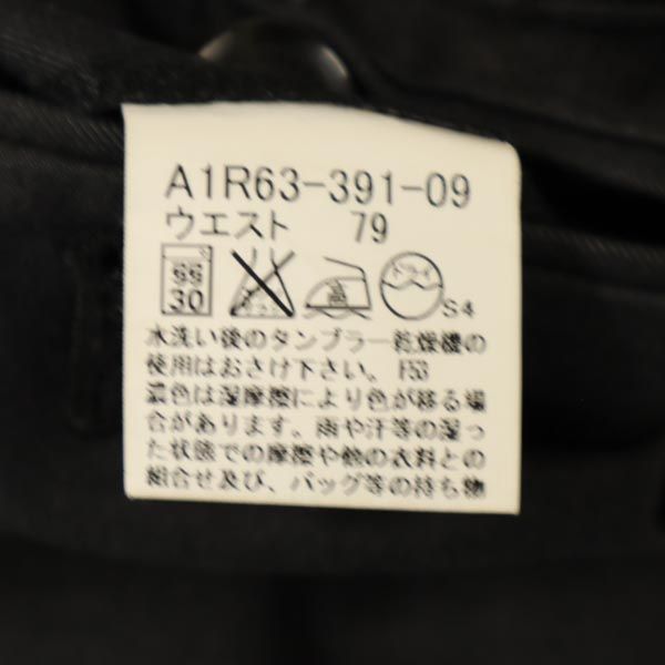 BURBERRY バーバリー 三陽商会 スラックスパンツ 76 グレー系 メンズ