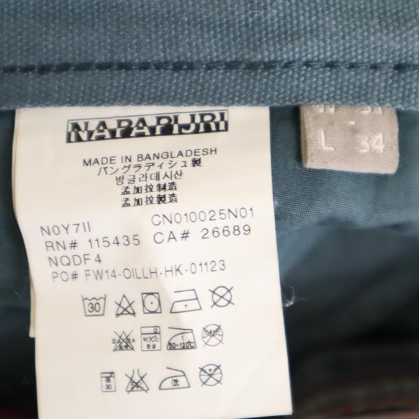 NAPAPIJRI ナパピリ ストレッチパンツ w31 緑系 メンズ