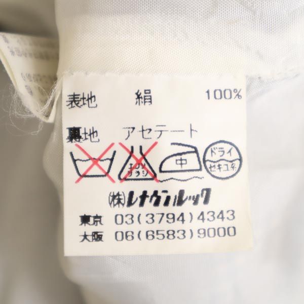 MARC JACOBS マークジェイコブス シルク チェック柄 パンツ 4 青×白 レディース