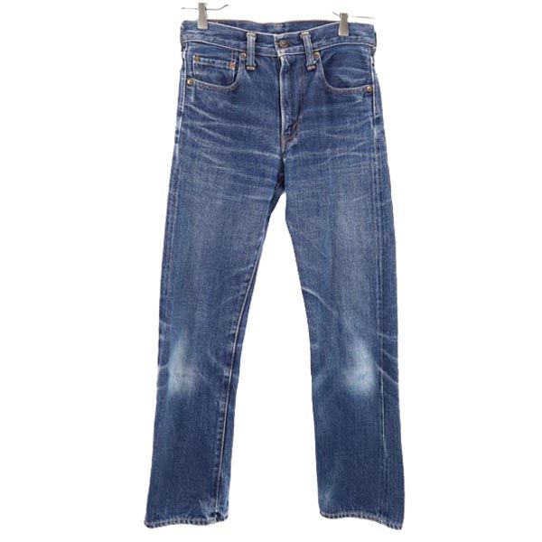 Denime ドゥニーム オリゾンティ 日本製 赤耳 ストレートデニムパンツ w26 ジーパン メンズ