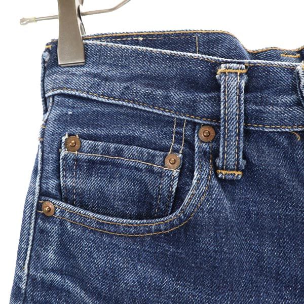 Denime ドゥニーム オリゾンティ 日本製 赤耳 ストレートデニムパンツ w26 ジーパン メンズ