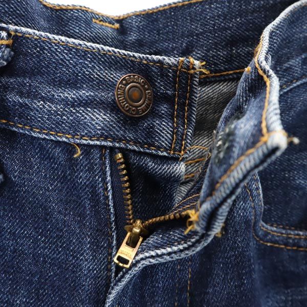 Denime ドゥニーム オリゾンティ 日本製 赤耳 ストレートデニムパンツ w26 ジーパン メンズ