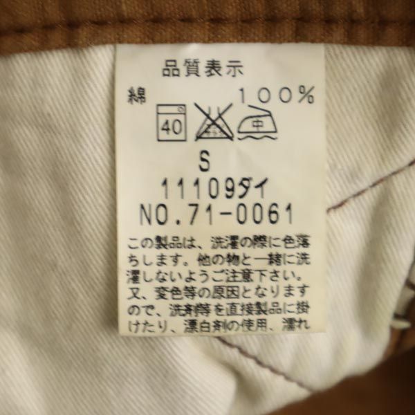 Johnbull ジョンブル 日本製 ロングパンツ S ブラウン系 メンズ