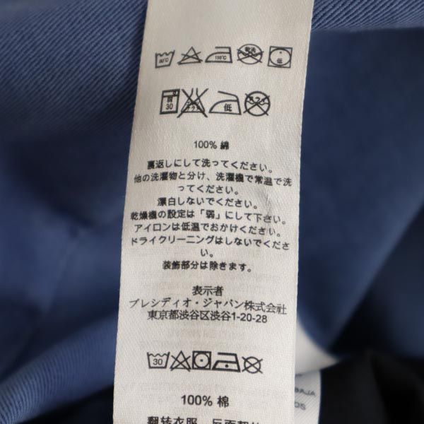 アルマーニエクスチェンジ ストレートデニムパンツ W34 青系 ARMANI EXCHANGE ジーパン メンズ