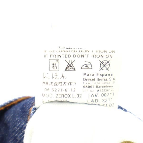 ディーゼル イタリア製 ストレートデニムパンツ w25 インディゴ DIESEL ボタンフライ ジーパン レディース