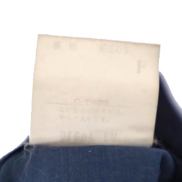 Burberrys バーバリーズ 90s オールド ウール スラックスパンツ ネイビー メンズ