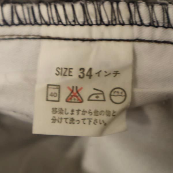 Levi's リーバイス 90s 603-0259 日本製 テーパードデニムパンツ W34 ブラック ジーパン 後染め ブラック メンズ