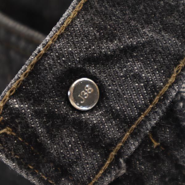 Levi's リーバイス 90s 603-0259 日本製 テーパードデニムパンツ W34 ブラック ジーパン 後染め ブラック メンズ