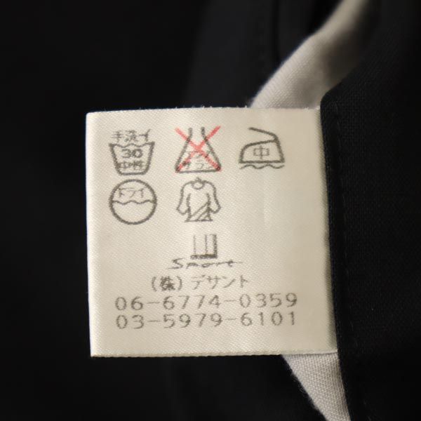 Dunhill ダンヒル スポーツ デサント製 ウール スラックスパンツ 79 黒 SPORT メンズ