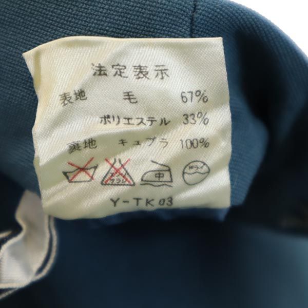 Christian Dior クリスチャンディオール スラックスパンツ L ブルー系 レディース