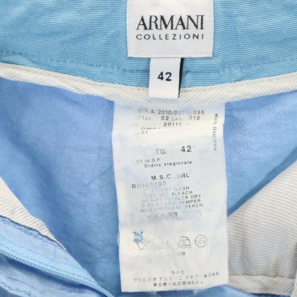 ARMANI アルマーニ シルク クロップドパンツ 42 水色 レディース