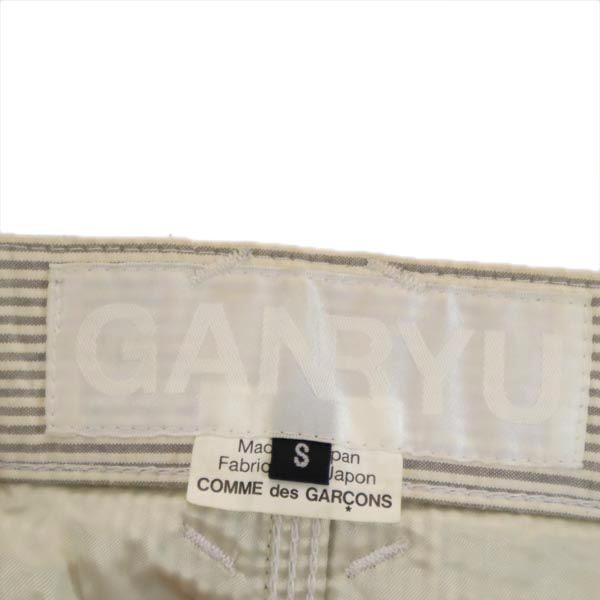 ガンリュウ 2013年 コムデギャルソン 日本製 リネンブレンド ストライプ柄 ペインターパンツ S グレー×白 GANRYU メンズ