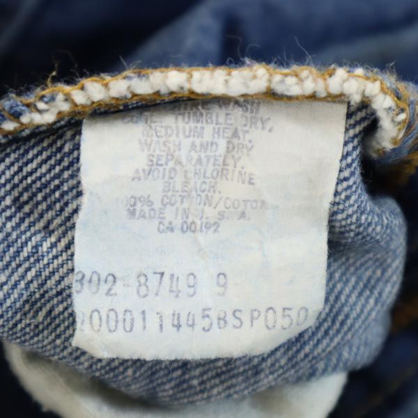 Lee リー 90s オールド USA製 ストレートデニムパンツ ジーパン レディース