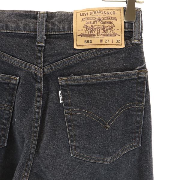 Levi's リーバイス 90s 552 日本製 ストレートデニムパンツ w27 ブラック ブラックデニム ジーパン レディース