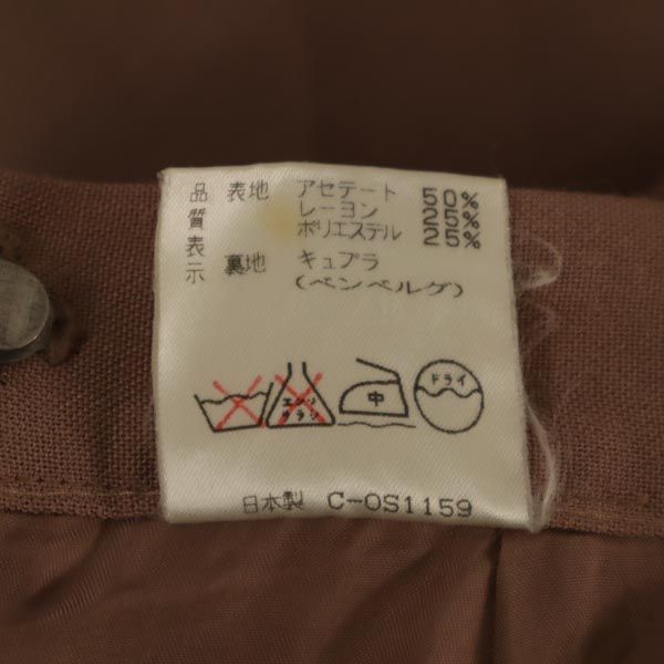 Pierre Cardin ピエールカルダン スラックスパンツ 11 ブラウン系 レディース