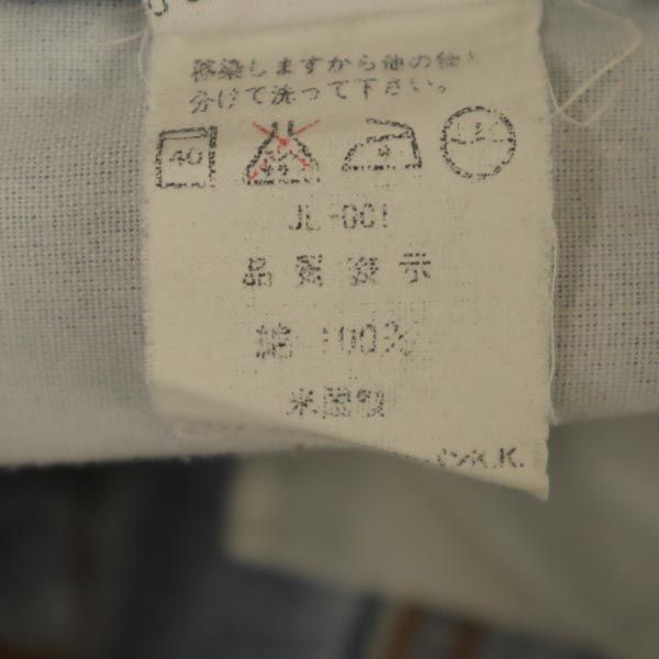 リーバイス 90s 515 USA製 ストレートデニムパンツ W38 Levi's ジーパン ビッグサイズ メンズ