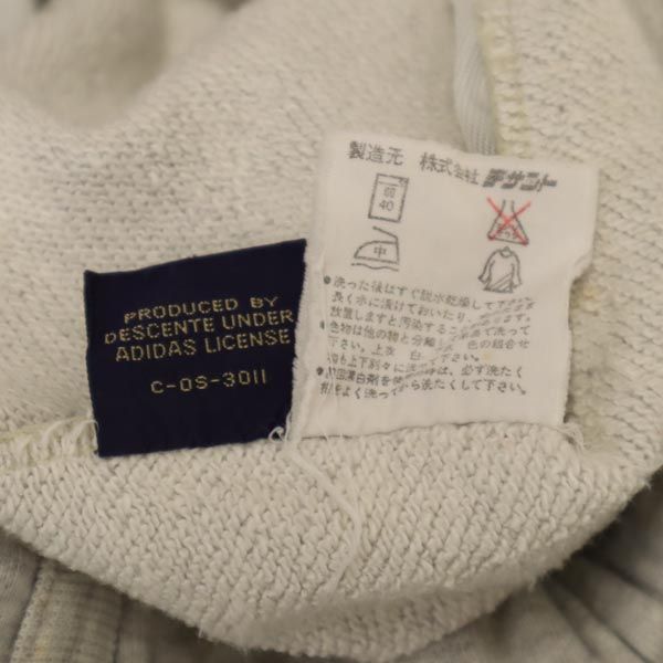 adidas アディダス 70s 80s ヴィンテージ クラブアディダス デサント製 スウェットパンツ L グレー系 ウエストゴム メンズ