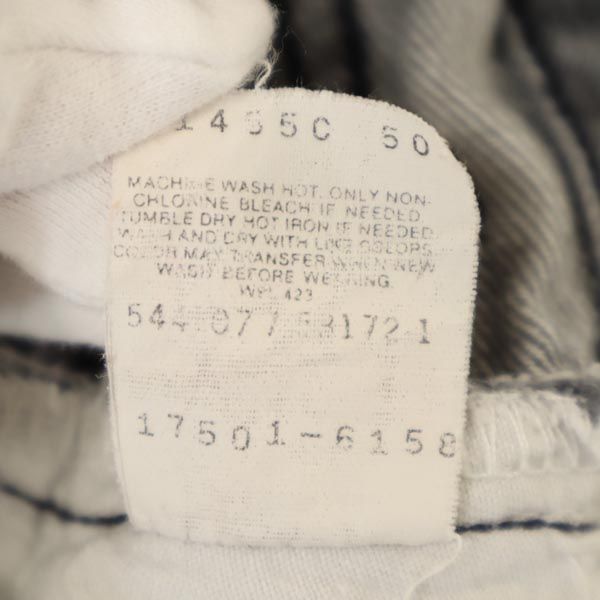 Levi's リーバイス 80s USA製 17501-6158 デニムパンツ 7 グレー ボタンフライ ジーパン レディース
