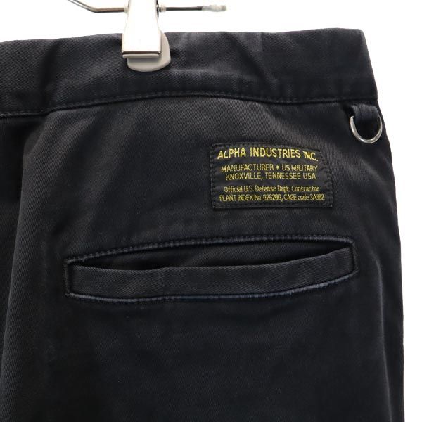 nano universe ナノユニバース アルファインダストリーズ アウトドアパンツ XL 黒 ALPHA INDUSTRIES メンズ