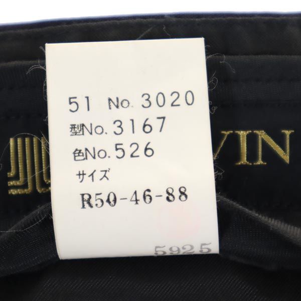 LANVIN ランバン ウール スラックスパンツ R50-46-88 ネイビー メンズ