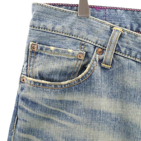 Levi's リーバイス 507 日本製 パープルパッケージ デニムパンツ w34 ジーパン メンズ