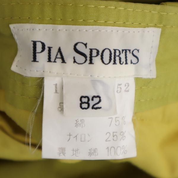 PIA SPORTS ピアスポーツ パンツ 82 イエロー系 メンズ