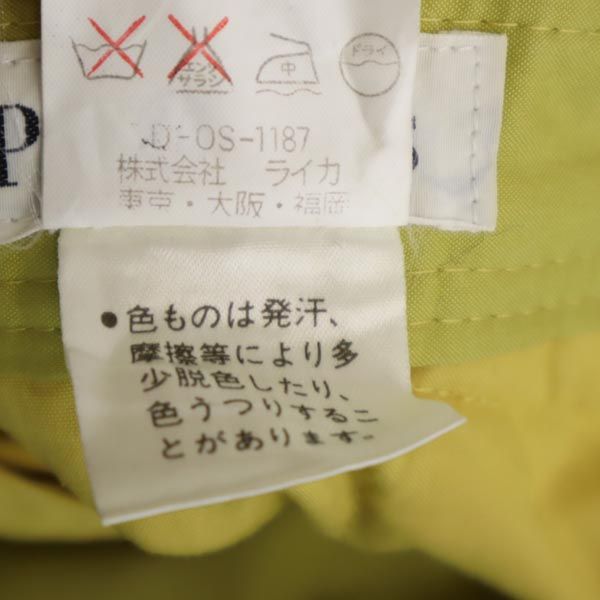 PIA SPORTS ピアスポーツ パンツ 82 イエロー系 メンズ