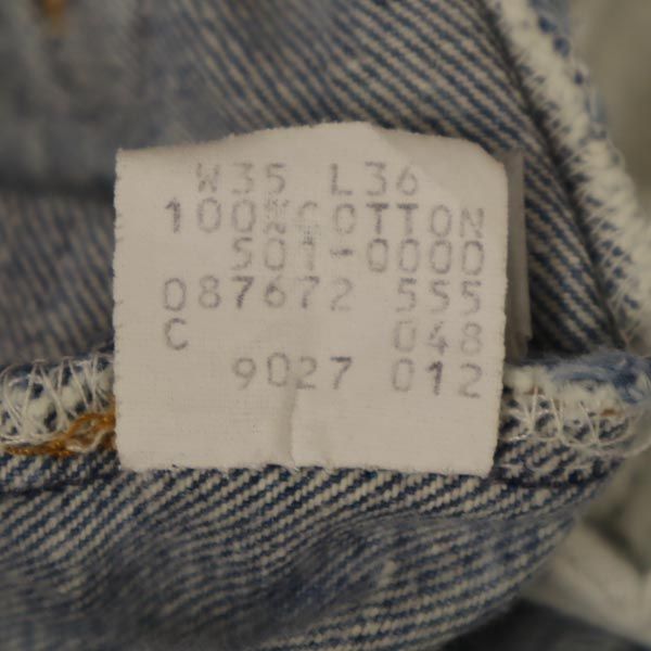 Levi's リーバイス 80s テーパードデニムパンツ ボタンフライ メンズ