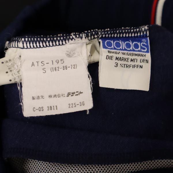 adidas アディダス 70s ヴィンテージ 西ドイツタグ デサント製 ATS-195 ロングジャージパンツ S ネイビー 足掛け付き メンズ