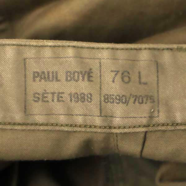 FRENCH ARMY フランス軍 80s PAUL BOYE ミリタリー カーゴパンツ カーキ メンズ