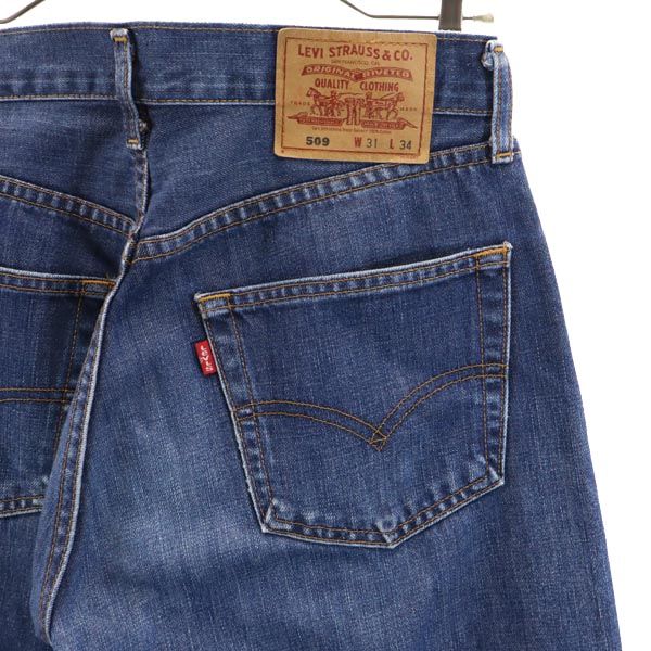 Levi's リーバイス 90s 日本製 509 ストレートデニムパンツ W31 ボタンフライ ジーンズ メンズ