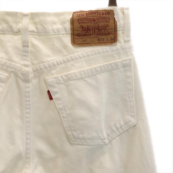 Levi's リーバイス 90s ストレートデニムパンツ w29 ホワイト系 ジーンズ メンズ