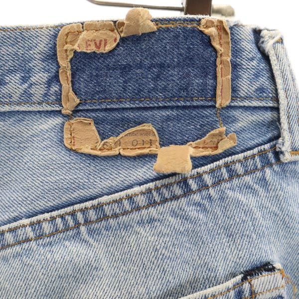 Levi's リーバイス 80s ストレートデニムパンツ ボタンフライ ジーンズ メンズ