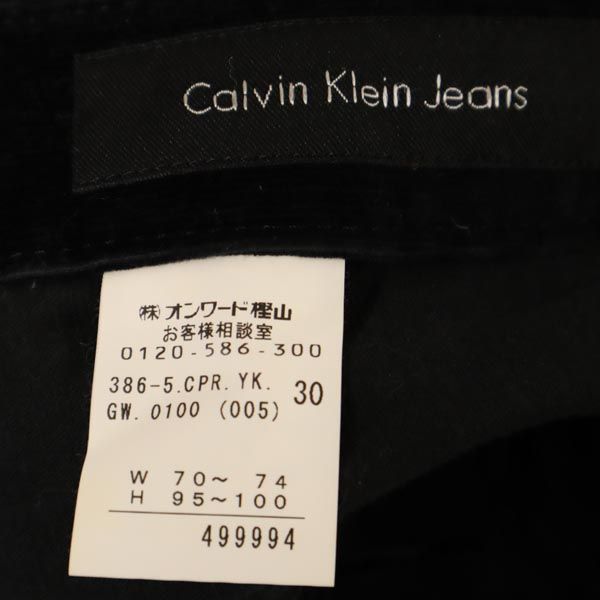 Calvin klein Jeans カルバンクラインジーンズ コーデュロイパンツ 30 ブラック系 レディース