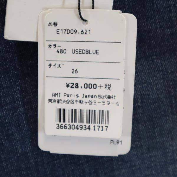 未使用 AMI Alexandre Mattiussi アミ アレクサンドル マテュッシ ストレートデニムパンツ w26 ボタンフライ ジーンズ メンズ