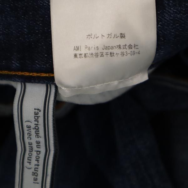 未使用 AMI Alexandre Mattiussi アミ アレクサンドル マテュッシ スリムデニムパンツ w27 ボタンフライ ジーンズ メンズ