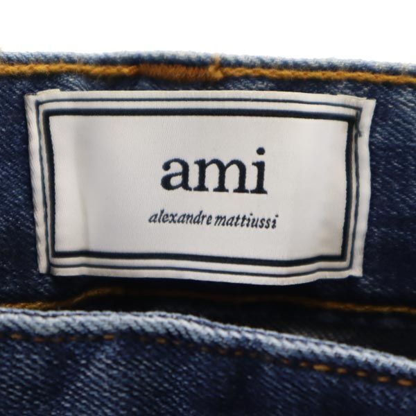 未使用 AMI Alexandre Mattiussi アミ アレクサンドル マテュッシ スリムデニムパンツ w27 ボタンフライ ジーンズ メンズ