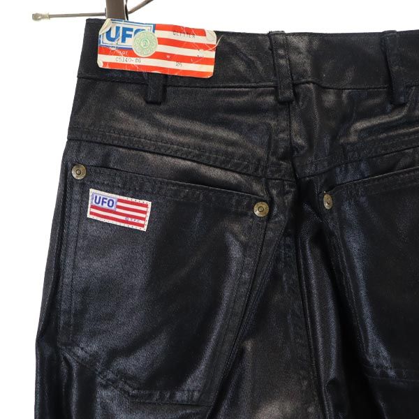 未使用 UFO ユーフォー 日本製 スリム ダンス ロングパンツ w26 ブラック レディース