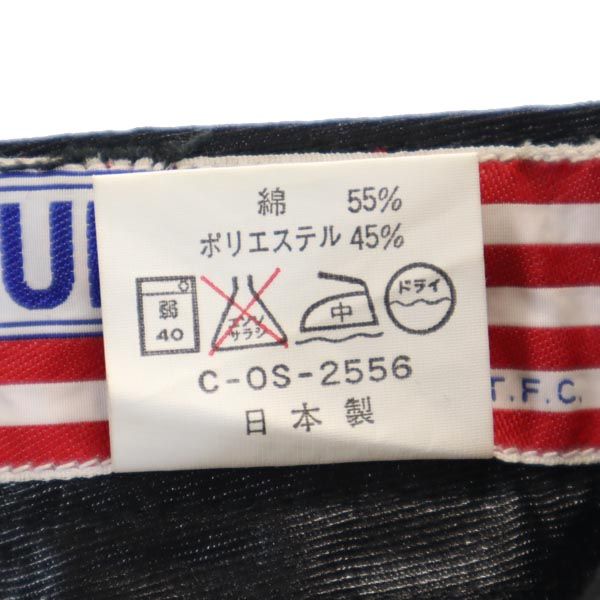 未使用 UFO ユーフォー 日本製 スリム ダンス ロングパンツ w26 ブラック レディース