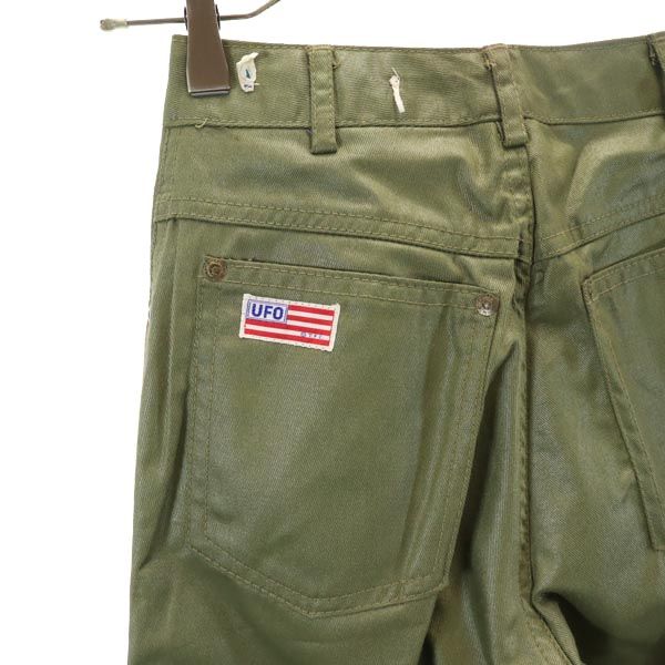 未使用 UFO ユーフォー 日本製 スリム ダンス ロングパンツ w27 カーキ レディース