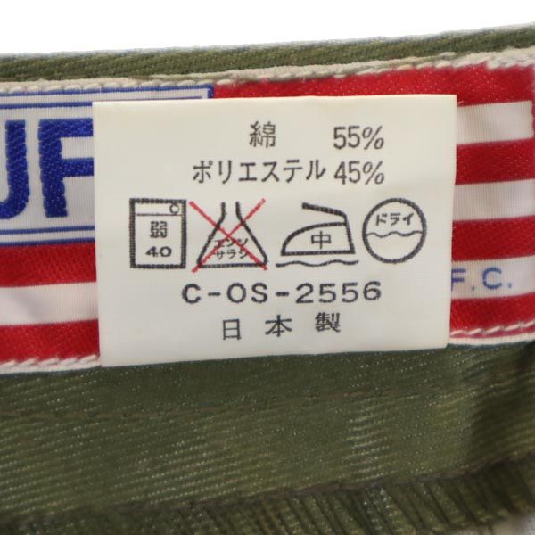 未使用 UFO ユーフォー 日本製 スリム ダンス ロングパンツ w27 カーキ レディース