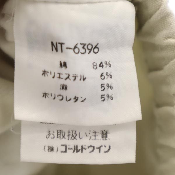 THE NORTH FACE ノースフェイス NT6396 アウトドアパンツ L ライトベージュ メンズ