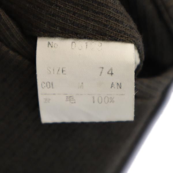 Christian Dior クリスチャンディオール 90s オールド ウール スラックスパンツ 74 ブラウン系 メンズ