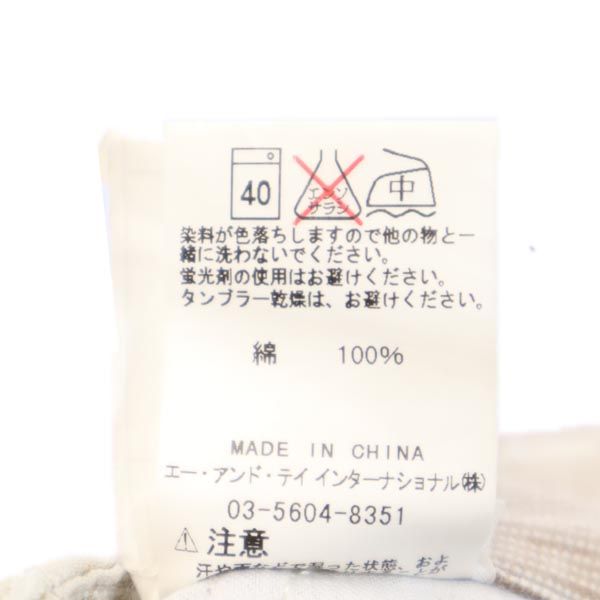 Carhartt カーハート ロングパンツ w25 ベージュ系 レディース