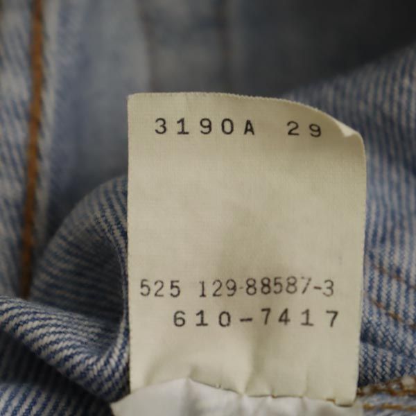 Levi's リーバイス 80s USA製 610 テーパードデニムパンツ w29 ジーンズ メンズ