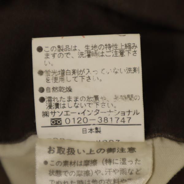 PEARLY GATES パーリーゲイツ 日本製 ゴルフ ロングパンツ 6 ブラウン系 メンズ