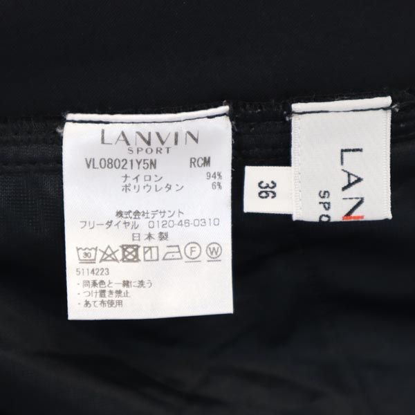 LANVIN ランバン 日本製 クロップドパンツ 36 ブラック系 ロゴ レディース