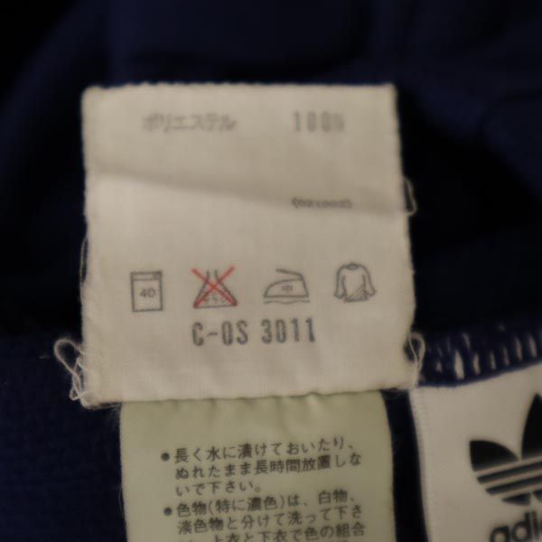 adidas アディダス 80s 日本製 ヴィンテージ デサント製 ロングジャージパンツ S ネイビー系 ロゴ メンズ