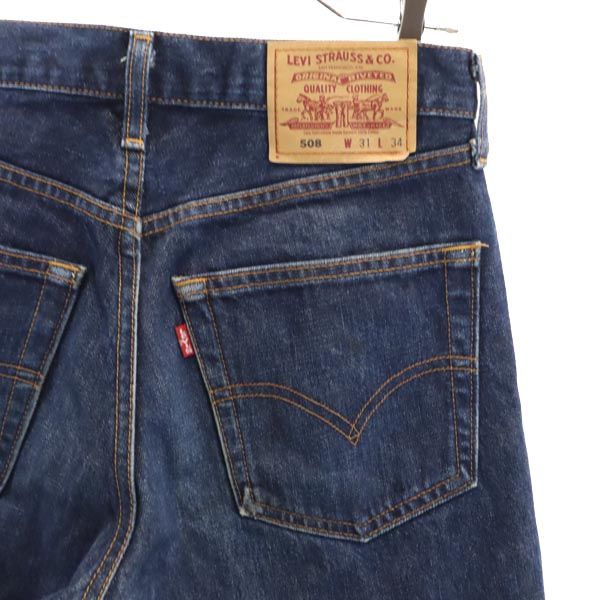 Levi's リーバイス 90s 508 ストレートデニムパンツ w31 ジーンズ メンズ